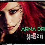 Arma Dre feat. Dr. StuRm