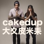 Caked Up - How low