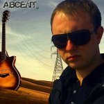 Cj_Abcent