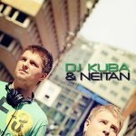 DJ Kuba & NE!TAN feat. Nicci - Drop The Beat