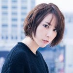 Eir Aoi