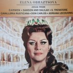 Елена Образцова - Ария Хабанера