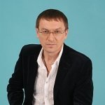 Евгений Росс - Затмение Любви