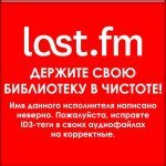 Скачать mp3 Louis Armstrong – Go Down Moses (Let My People Go) (1958)