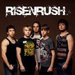Rise'n'Rush - Я выхожу из себя