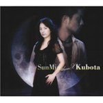SunMin thanX Kubota - Keep Holding U