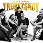 Trubetskoy feat. CiРОП